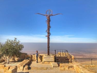 AMMAN 7